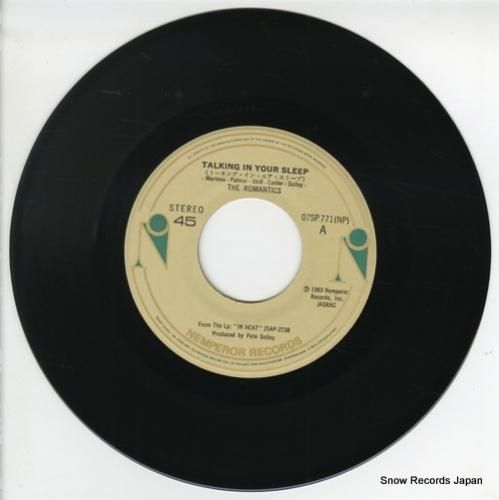 ザ・ロマンティックス - トー