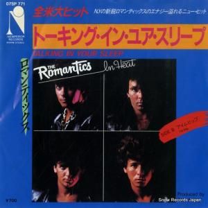 ザ・ロマンティックス - トーキング・イン・ユア・スリープ - 07SP771