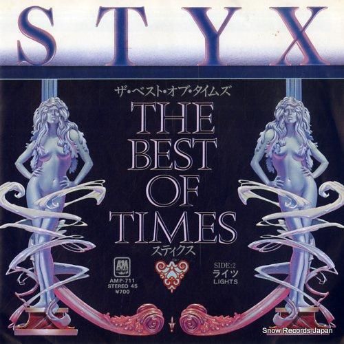 スティクス - ザ・ベスト・オ