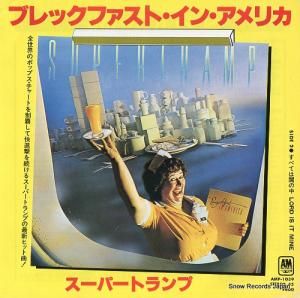 スーパートランプ - ブレックファスト・イン・アメリカ - AMP-1039