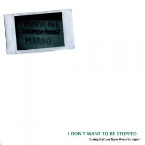 V/A - i don't want to be stopped compilation ep - RR006