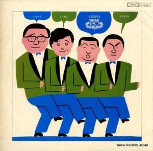 デューク・エイセス - リサイタル - TP-60085
