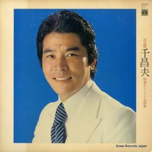 龻 - 龻ꥸʥʽ - KC-9502