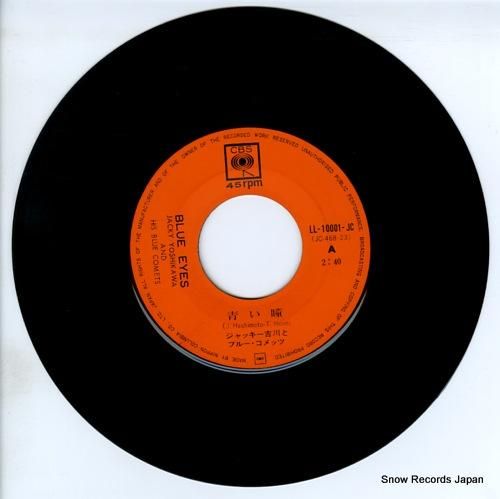 ジャッキー吉川とブルー・コメッ