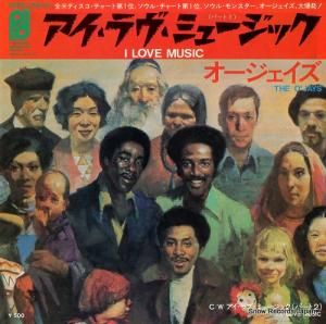 オージェイズ - アイ・ラヴ・ミュージック(パート1) - ECPB-356-PH