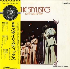 ꥹƥå - ٥ȡ쥯 - SWY-10127