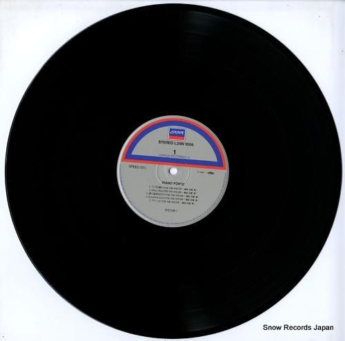 宇佐元恭一 - ピアノフォルテ