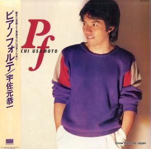 宇佐元恭一 - ピアノフォルテ - L28N-1006