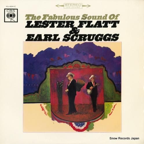 レスター・フラット&アール・ス