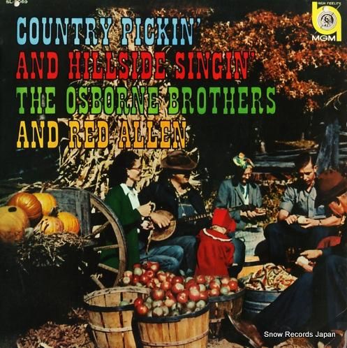 オズボーン・ブラザースとレッド