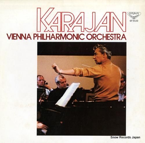 ヘルベルト・フォン・カラヤン