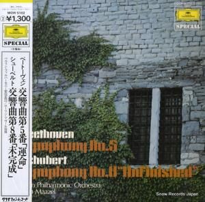 ロリン・マゼール - ベートーヴェン:交響曲第5番ハ短調作品67「運命」 - MGW5102