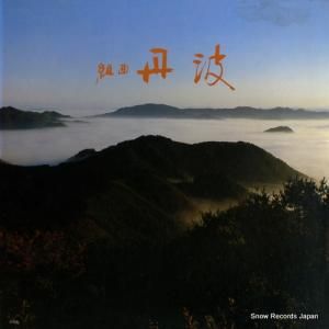 Ľ - 羧ȶʡðȡ - YGAS-7