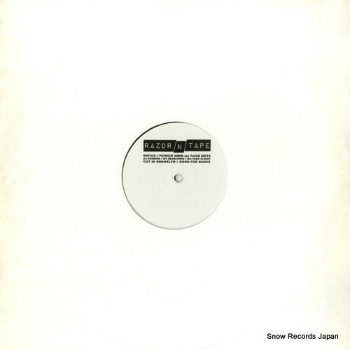 パトリック・ギビン - pat