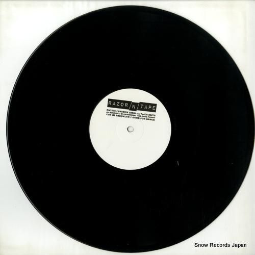 パトリック・ギビン - pat