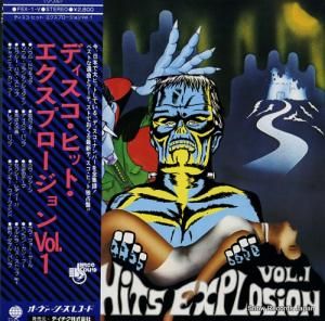 V/A - ディスコ・ヒット・エクスプロージョン1 - FEX-1-V