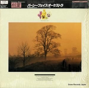 パーシー・フェイス - 枯葉 - 25AP2629