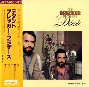 ザ・ブレッカー・ブラザース - デタント - 25RS-87