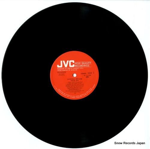 ネイティブ・サン - サバンナ