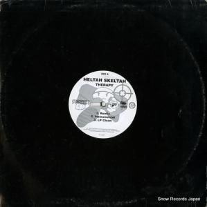 إ륿륿 - therapy - PVL53250