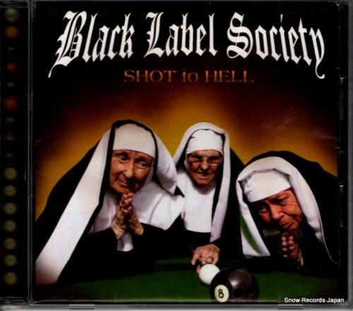 CD: ブラック・レーベル・ソ