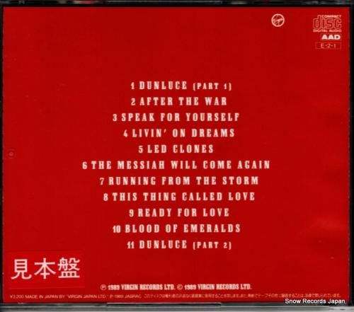 CD: ゲイリー・ムーア -