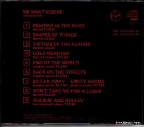 CD: ゲイリー・ムーア -