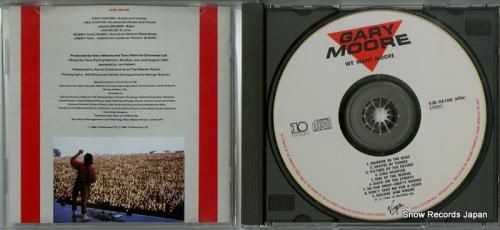 CD: ゲイリー・ムーア -