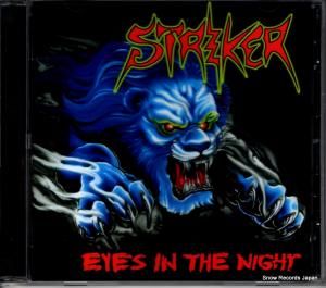 CD: ストライカー - eye in the night - IK017CD
