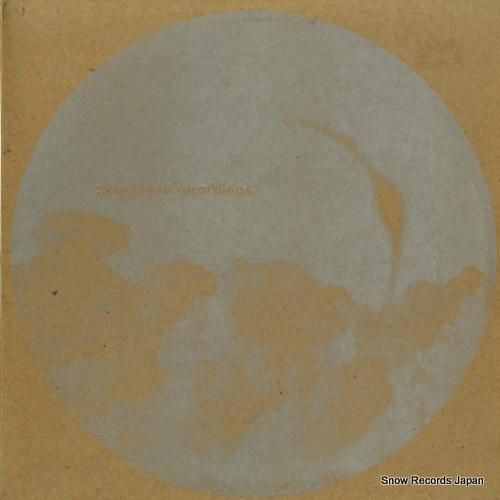 テレ・テムリッツ - coma