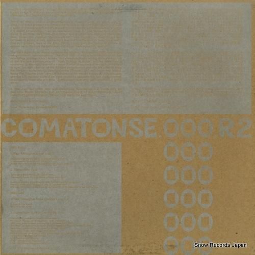 テレ・テムリッツ - coma