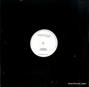 JAI-EN - bubble gum - ZAZ0018