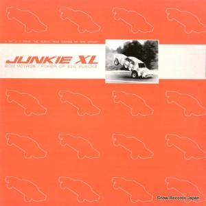 ジャンキーXL - bon voyage / power of big slacks - FESX77