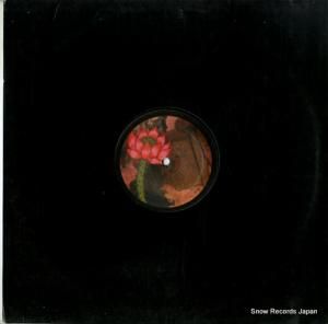 ֥ - dark veldt ep - SPF022