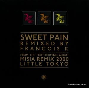 ߡݥ - sweet pain - BVJS-29910