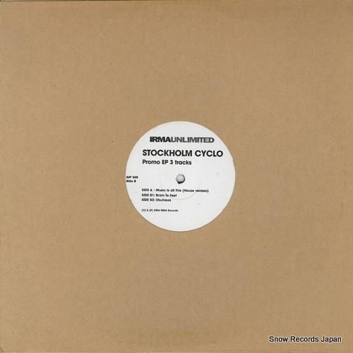 ストックホルム・サイクロ -