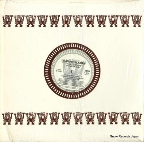 サブリミナル・カッツ - th