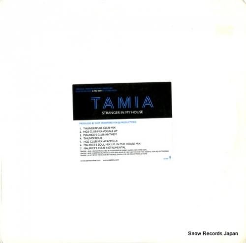 タミア - stranger