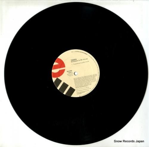 タミア - stranger