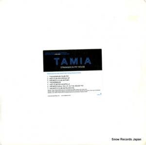 タミア - stranger in my house - ED-6265