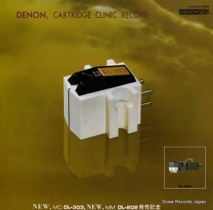 DENON, CARTRIDGE CLINIC RECORD - mc.dl-303, mm.do-202 - ST-6006