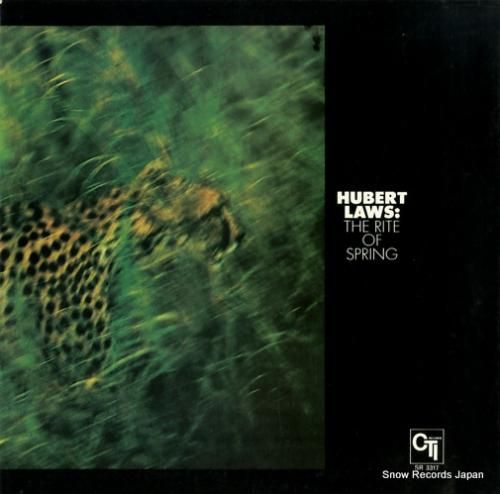 ヒューバート・ロウズ - 春の