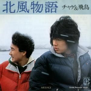 㥲&Ļ - ʪ - L-1615