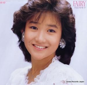 ͭ - fairy - C28A0400