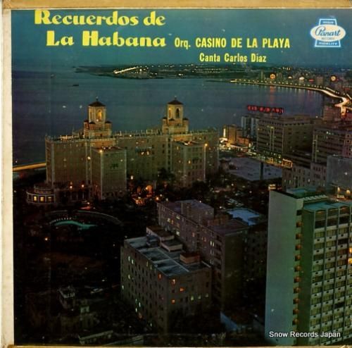 カルロス・ディアス - rec