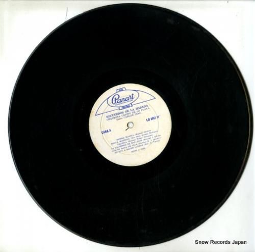 カルロス・ディアス - rec