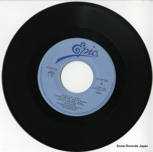 フリオ・イグレシアス - ビギ