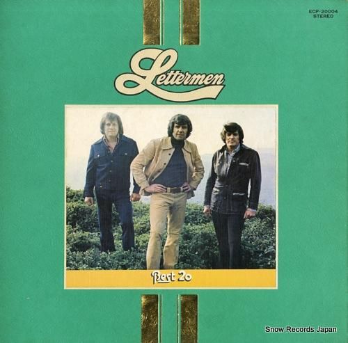 レターメン - ベスト20 -