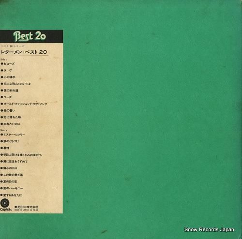 レターメン - ベスト20 -