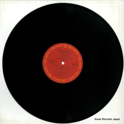 アンサンブル・プチとスクリーン